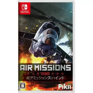 Air Missions: HIND (Multi-Language) Nintendo Switch