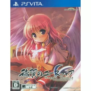 Aiyoku No Eustia Angel's Blessing Playstation Vita