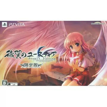 Aiyoku No Eustia Angel's Blessing [Limited Edition] Playstation Vita