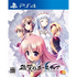Aiyoku no Eustia: Angel's Blessing [Limited Edition] PlayStation 4