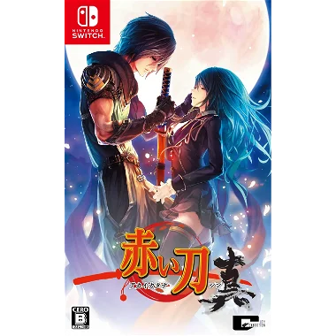 Akai Katana Shin (English) NINTENDO SWITCH