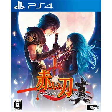 Akai Katana Shin (English) PLAYSTATION 4