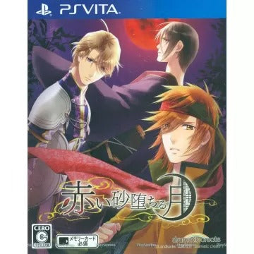 Akai Suna Ochiru Tsuki Playstation Vita