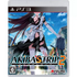 Akiba's Trip 2 PLAYSTATION 3
