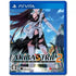 Akiba's Trip 2 Playstation Vita