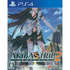 Akiba's Trip 2 PLAYSTATION 4