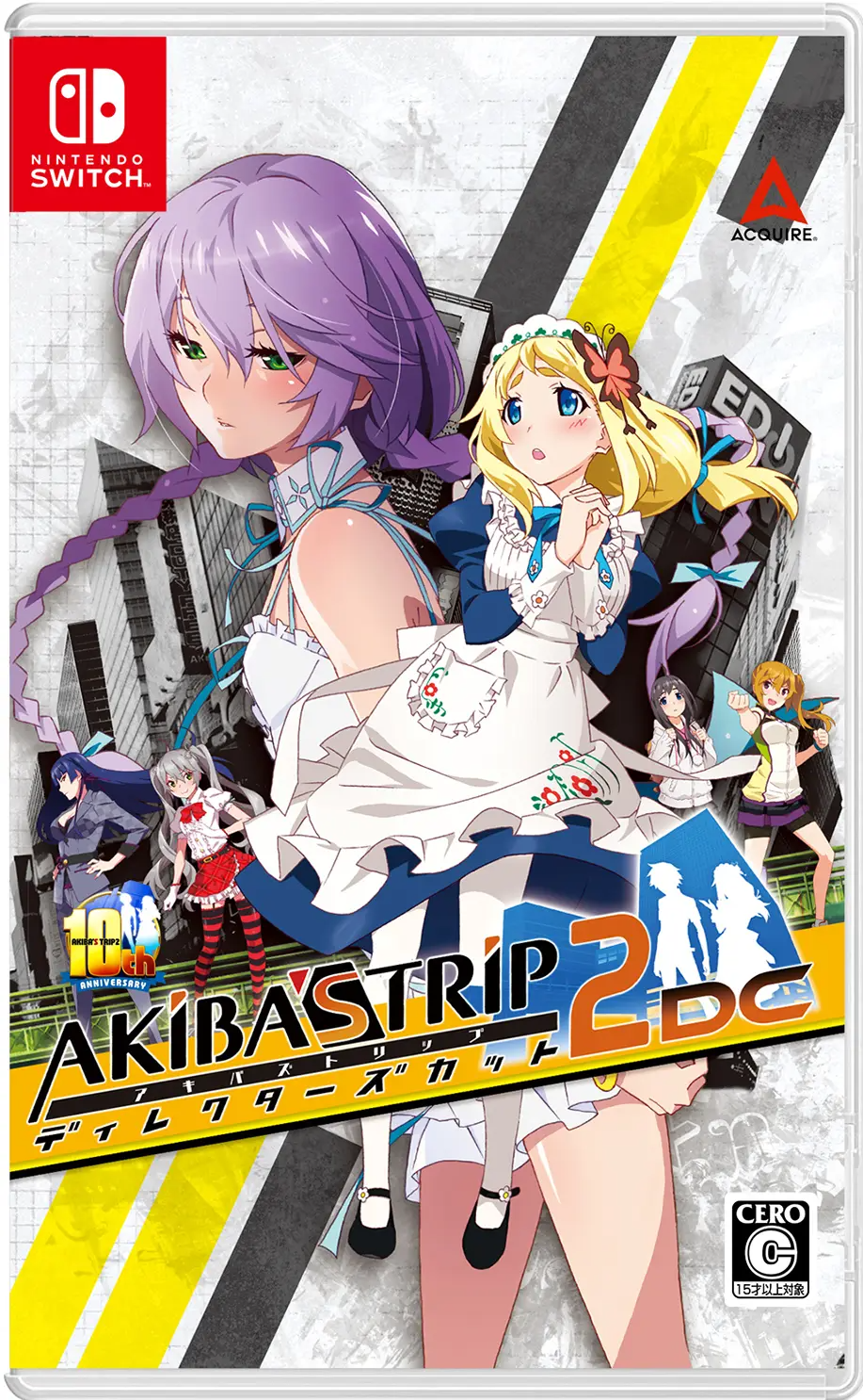 Akiba's Trip: Undead & Undressed Director's Cut NINTENDO SWITCH
