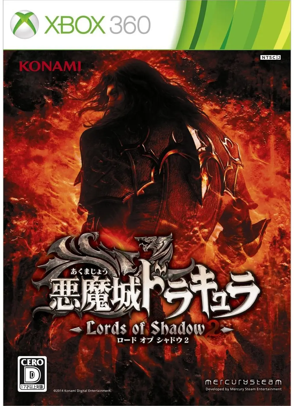 Akumajou Dracula: Lords of Shadow 2 XBOX 360