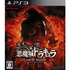 Akumajou Dracula: Lords of Shadow 2 PLAYSTATION 3