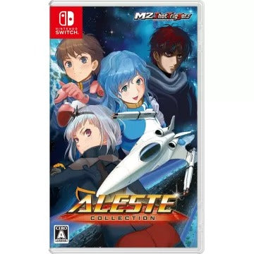 Aleste Collection Nintendo Switch