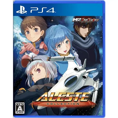 Aleste Collection PlayStation 4