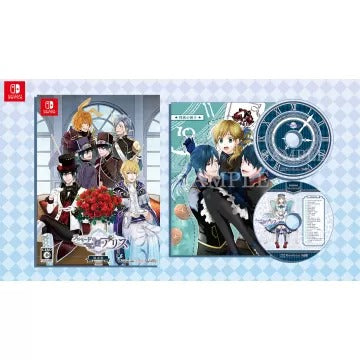 Alice in the Country of Hearts: Wonderful White World [Limited Edition] Nintendo Switch