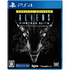 Aliens: Fireteam Elite [Special Edition] (English) PlayStation 4