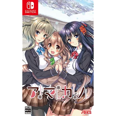 Amakano NINTENDO SWITCH