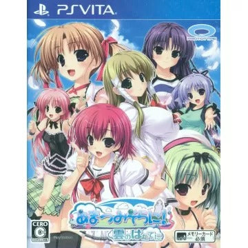 Amatsumi Sora ni! Kumo no Hatate ni Playstation Vita