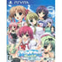 Amatsumi Sora ni! Kumo no Hatate ni Playstation Vita