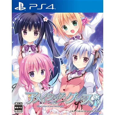 Amazing Grace: What Color is Your Attribute? PlayStation 4