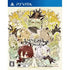Amnesia World Playstation Vita