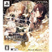 Amnesia World [Animate Limited Edition] Playstation Vita