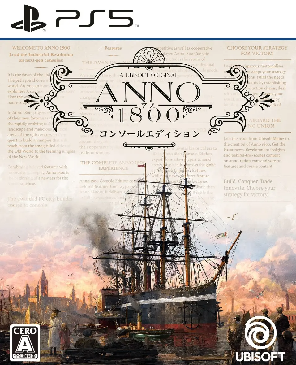 Anno 1800 (Console Edition) PLAYSTATION 5