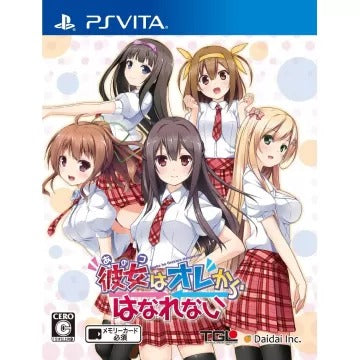 Ano Ko wa Ore kara Hanarenai Playstation Vita