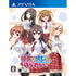 Ano Ko wa Ore kara Hanarenai Playstation Vita