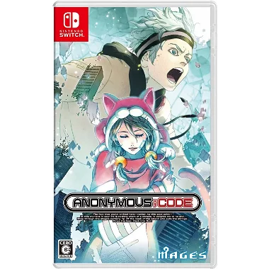 Anonymous;Code [Limited Edition] Nintendo Switch