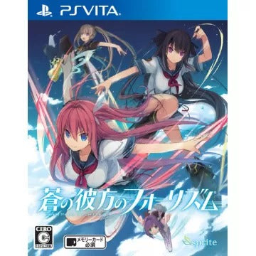 Ao no Kanata no Four Rhythm Playstation Vita
