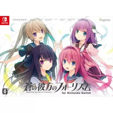 Ao no Kanata no Four Rhythm for Nintendo Switch [Limited Edition]