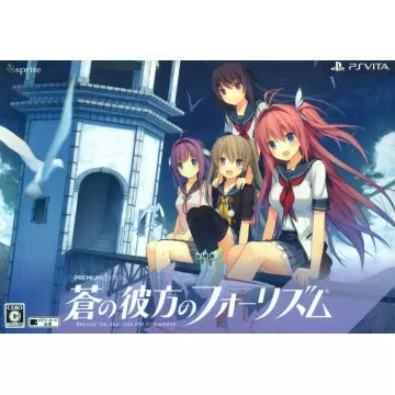 Ao no Kanata no Four Rhythm [Premium Edition] Playstation Vita