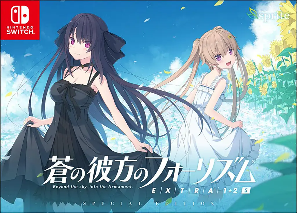 Aokana: Four Rhythms Across the Blue EXTRA1+2S NINTENDO SWITCH