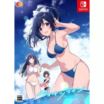 Aonatsu Line [Limited Edition] Nintendo Switch