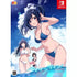 Aonatsu Line [Limited Edition] Nintendo Switch