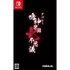 Apathy: Narugami Gakuen Nana Fushigi [Limited Edition] Nintendo Switch