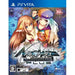 Ar no Surge Plus: Umareizuru Hoshi he inoru Shi Playstation Vita