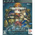 Ar no Surge: Umareizuru Hoshi he inoru Shi PLAYSTATION 3