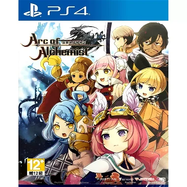 Arc of Alchemist (Chinese Subs) PlayStation 4