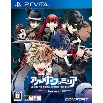 Arcana Famiglia -La Storia Della Arcana Famiglia- Ancora Playstation Vita