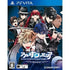 Arcana Famiglia -La Storia Della Arcana Famiglia- Ancora Playstation Vita