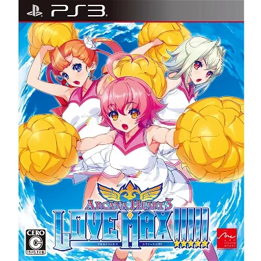 Arcana Heart 3 Love Max!!!!! PLAYSTATION 3