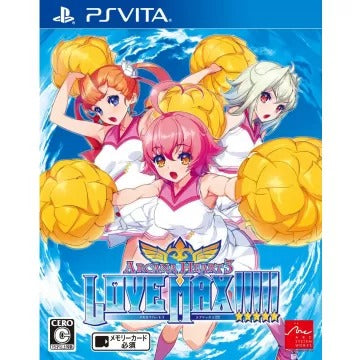 Arcana Heart 3 Love Max!!!!! Playstation Vita