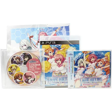 Arcana Heart 3 Love Max!!!!! [Ebten Limited Edition] PLAYSTATION 3