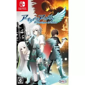 Archetype Arcadia Nintendo Switch