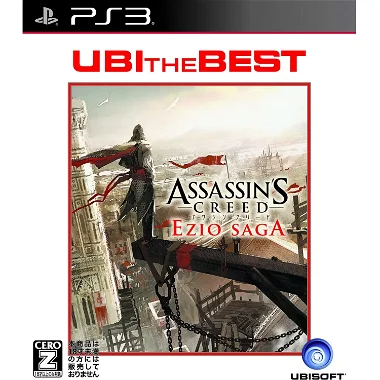 Assassin's Creed Ezio Saga (UBI the Best) PLAYSTATION 3