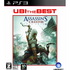 Assassin's Creed III (UBI the Best) PLAYSTATION 3