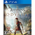 Assassin's Creed Odyssey PlayStation 4