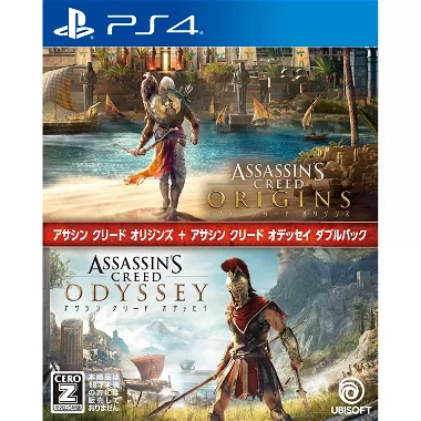 Assassin's Creed Origins + Assassin's Creed Odyssey Double Pack PlayStation 4