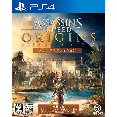 Assassin's Creed Origins [Deluxe Edition] PlayStation 4