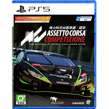Assetto Corsa Competizione (English) PlayStation 5