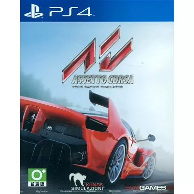 Assetto Corsa (English) PlayStation 4